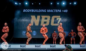Фотограф Александр Васильев